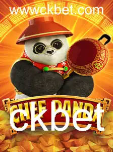 Descubra o Mundo Delicioso de ChefPanda: Um Guia Completo para Começar