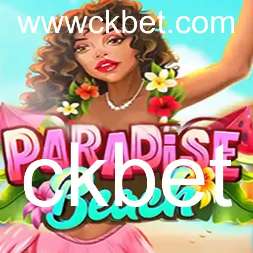 Explorando ParadiseBeach: Um Mergulho no Universo do Jogo com Influências Atuais