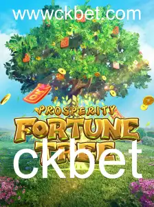 Descubra o Fascinante Mundo de ProsperityFortuneTree: Introdução e Regras do Jogo